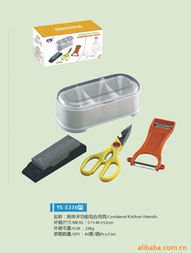 平阳县雅泰日用品 其他厨具产品全览