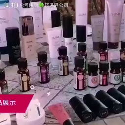 从客厅到厨房，从老人到孩子 何伟丽与她的环保轻生活美拍超市