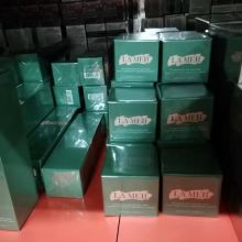 霸州市康仙庄黄金路一生康日用品厂 多元化经营典范，主营香港铂仕表与Bosck手表及日用品