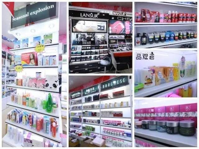 峰语论店丨18策略让70平化妆品店月销60万 低客单日用品破3重困境的真相