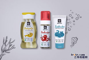 婴儿洗护用品包装设计 安全、美观与实用的完美结合