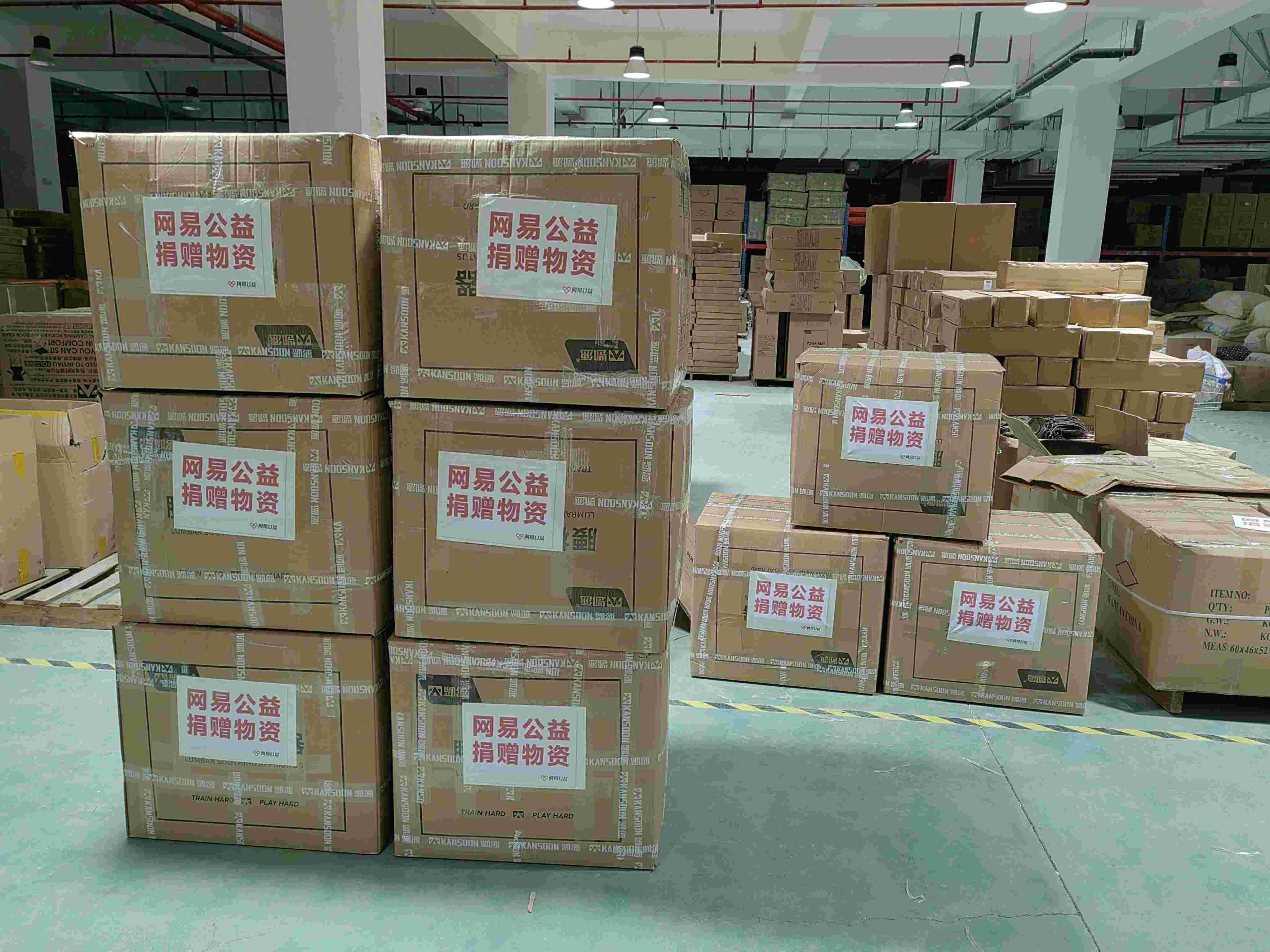 清真肉松批发产品推荐 麦考林与鑫发园肉松的对比