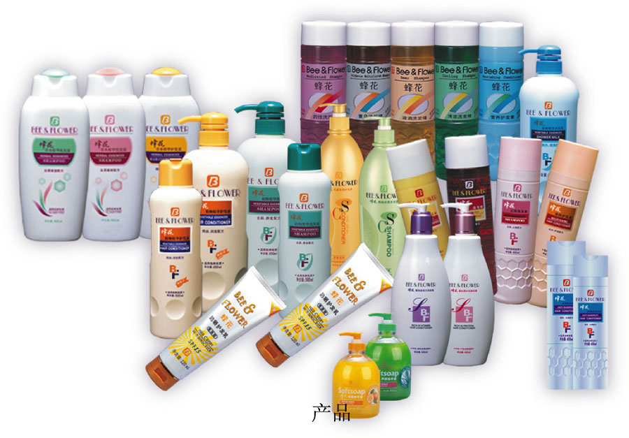 上海华银日用品 在中国经济门户上海稳健发展