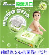 家居日用品 提升生活品质的必备之选